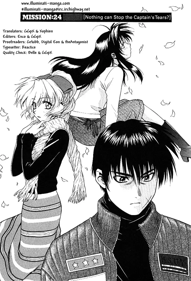 Full Metal Panic Chapter 24 1